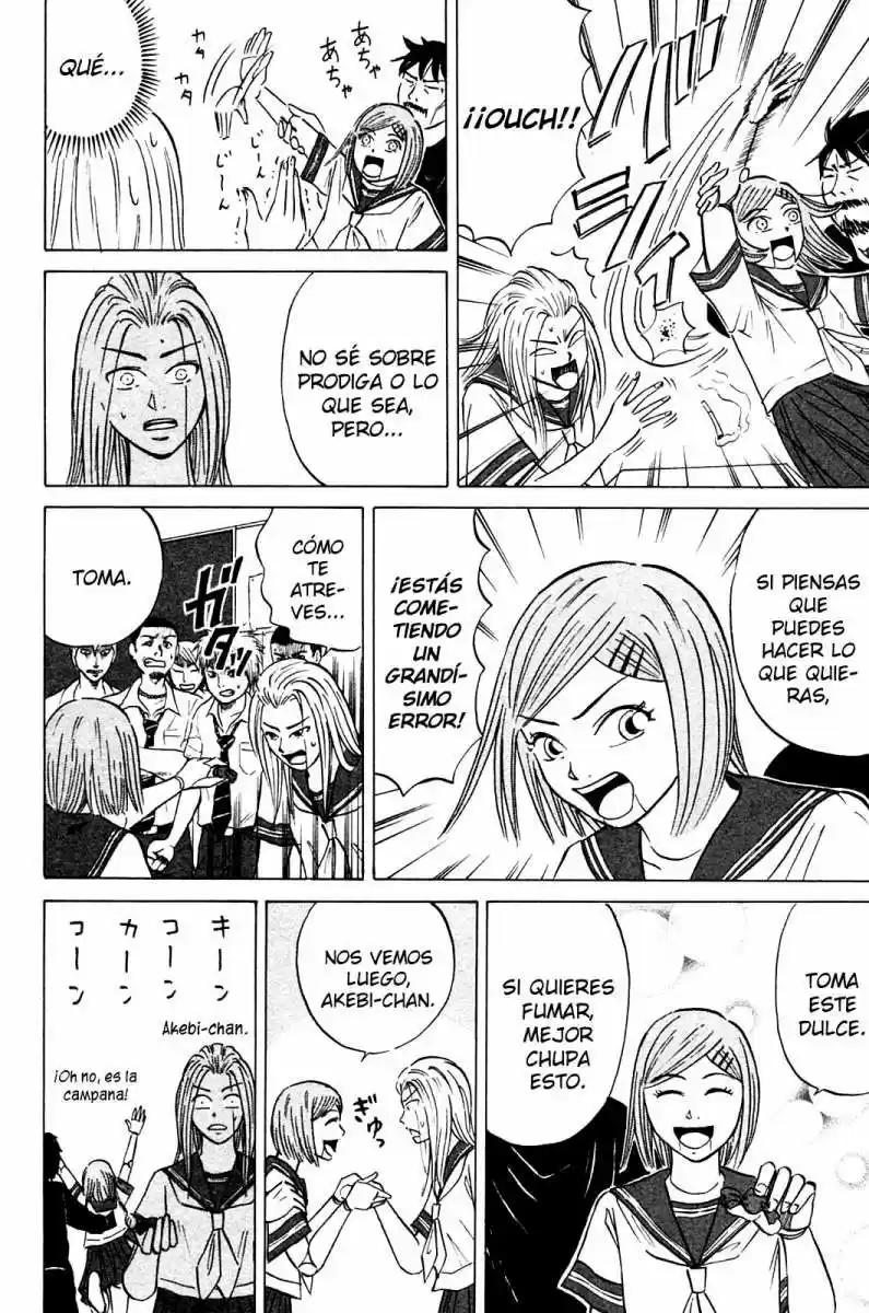 Sumire♡16-sai!! (2005) - Capítulo 3 - Página 6 - LectorTMOo