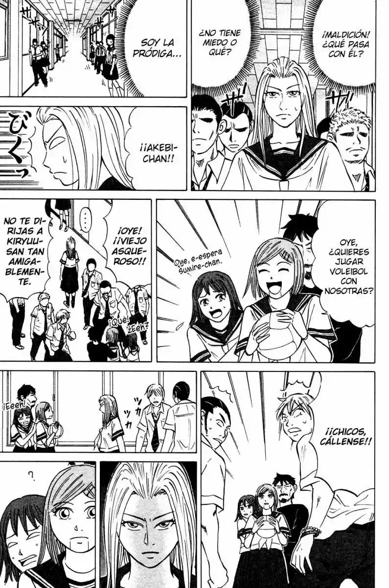 Sumire♡16-sai!! (2005) - Capítulo 3 - Página 7 - LectorTMOo