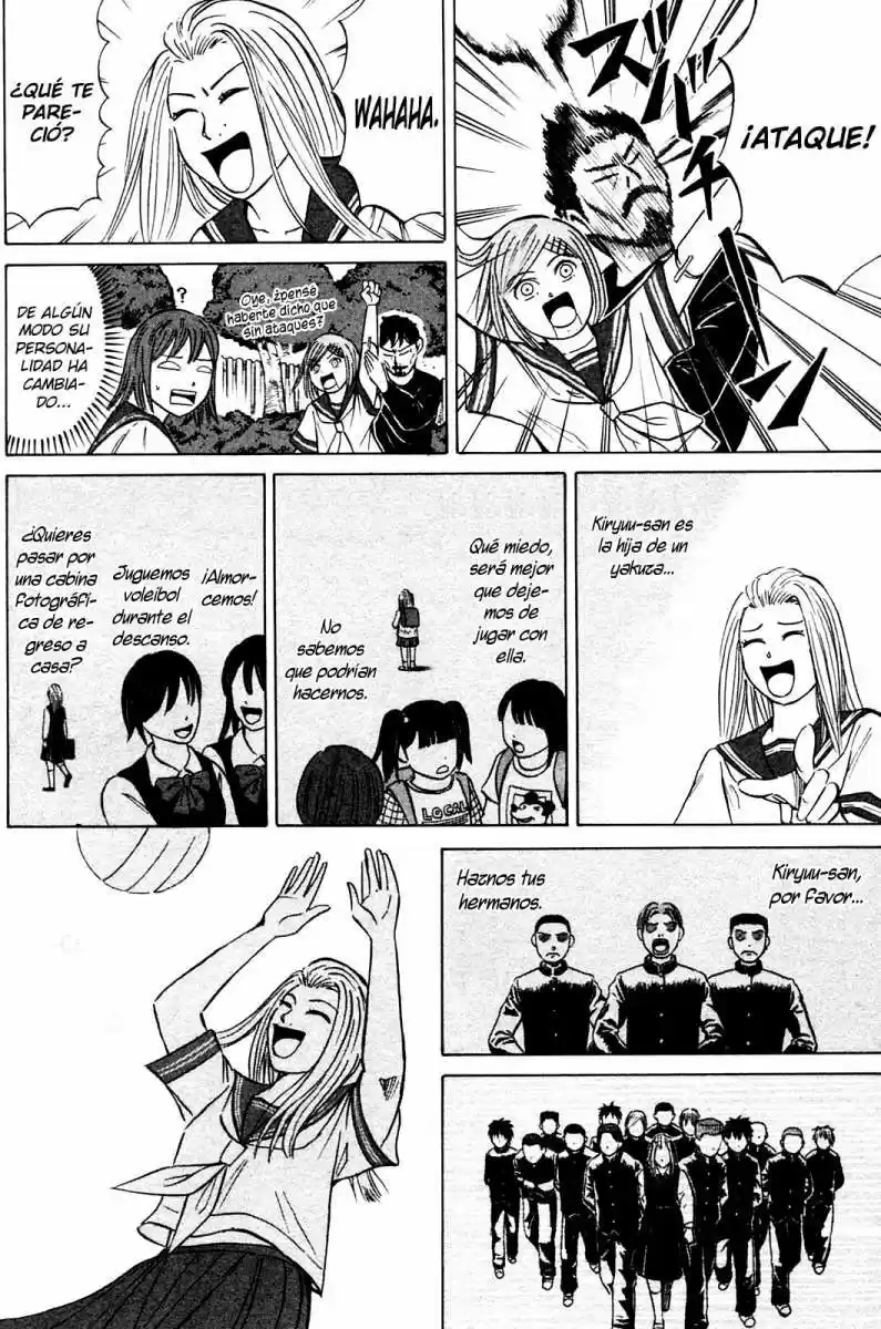 Sumire♡16-sai!! (2005) - Capítulo 3 - Página 8 - LectorTMOo