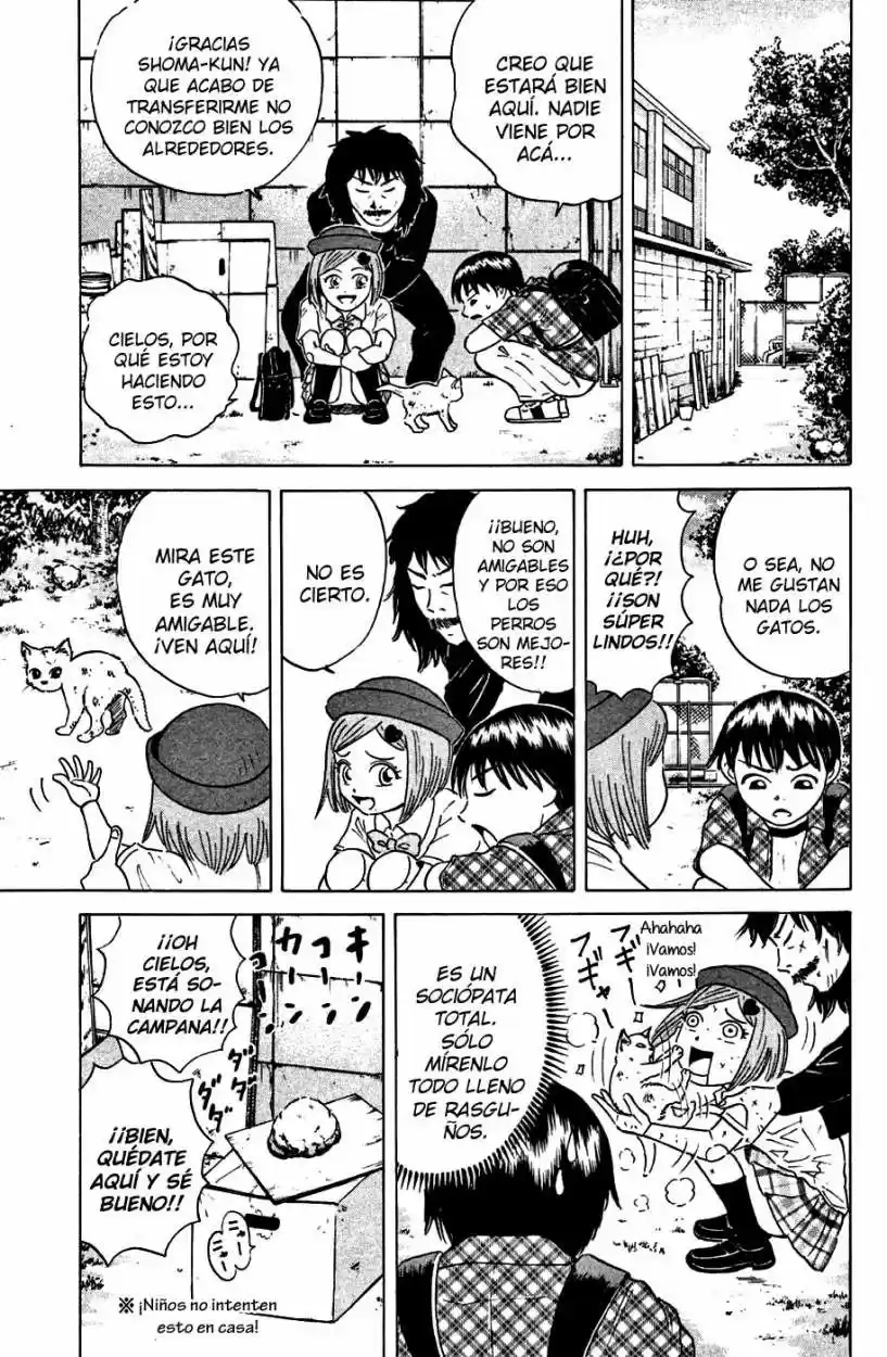 Sumire♡16-sai!! (2005) - Capítulo 31 - Página 5 - LectorTMOo