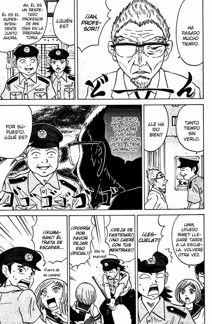Sumire♡16-sai!! (2005) - Capítulo 32 - Página 4 - LectorTMOo