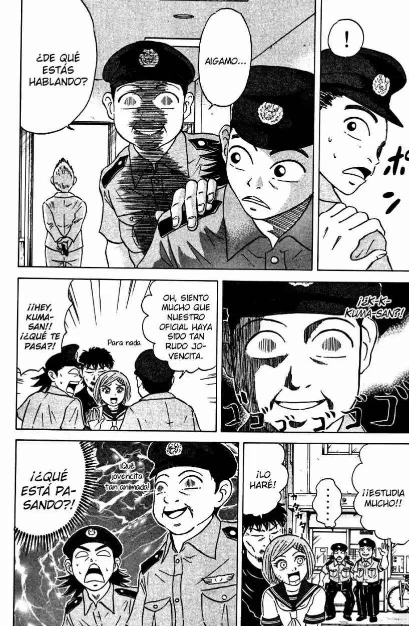 Sumire♡16-sai!! (2005) - Capítulo 32 - Página 5 - LectorTMOo