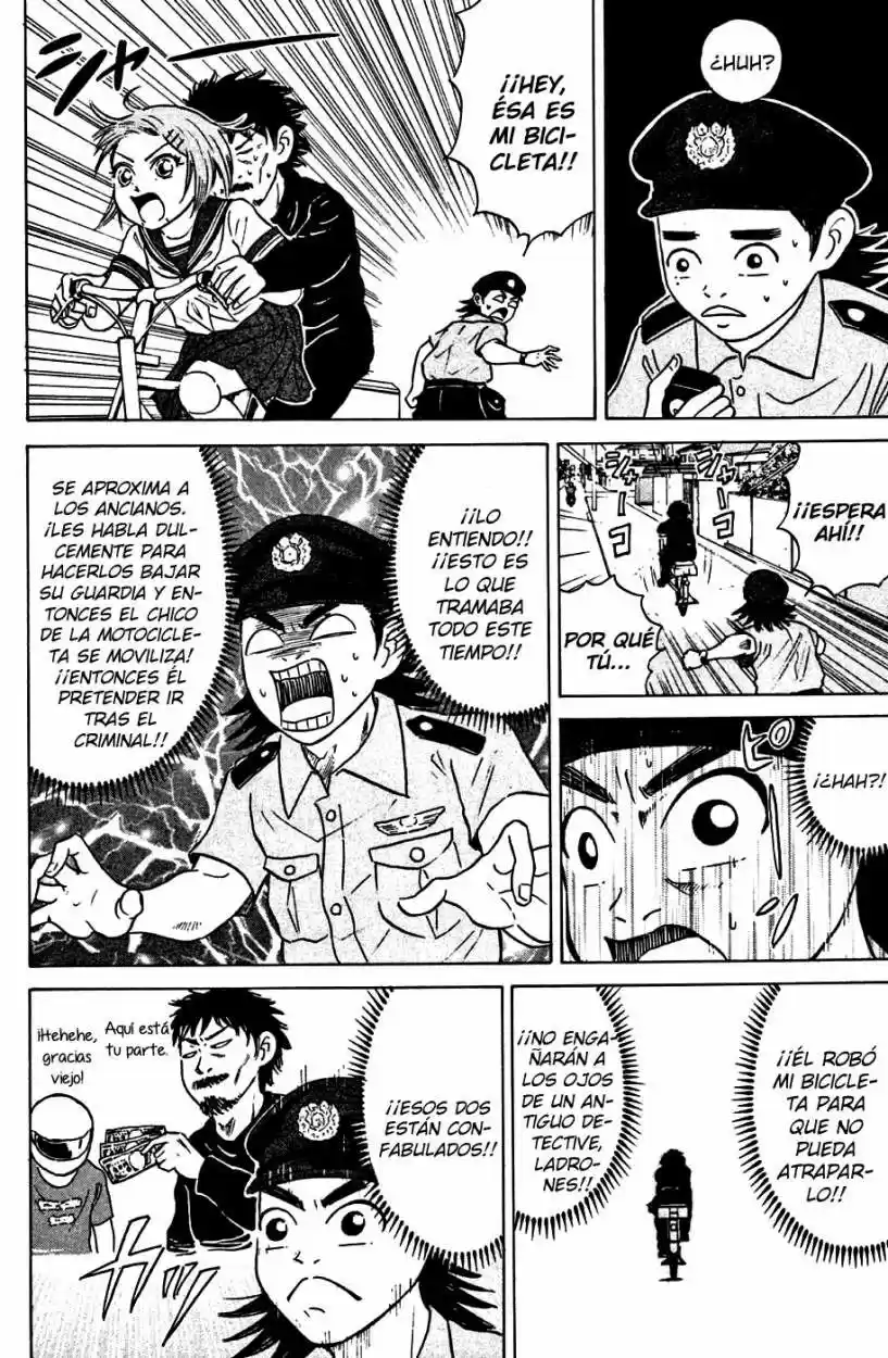 Sumire♡16-sai!! (2005) - Capítulo 32 - Página 11 - LectorTMOo