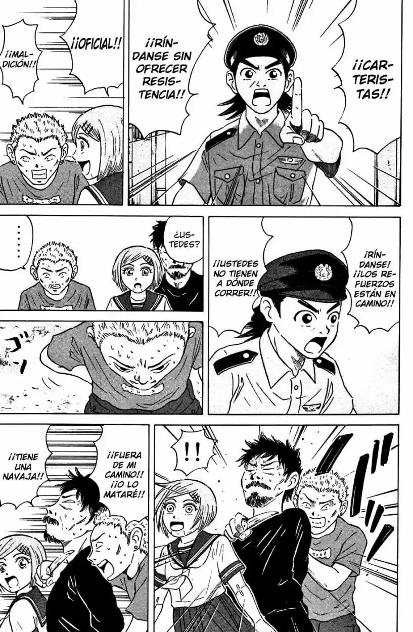 Sumire♡16-sai!! (2005) - Capítulo 32 - Página 14 - LectorTMOo