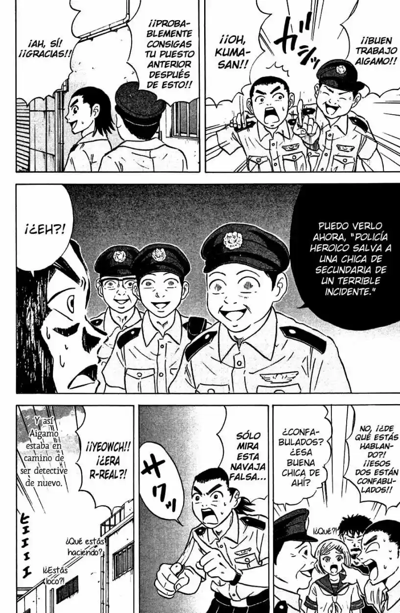 Sumire♡16-sai!! (2005) - Capítulo 32 - Página 19 - LectorTMOo