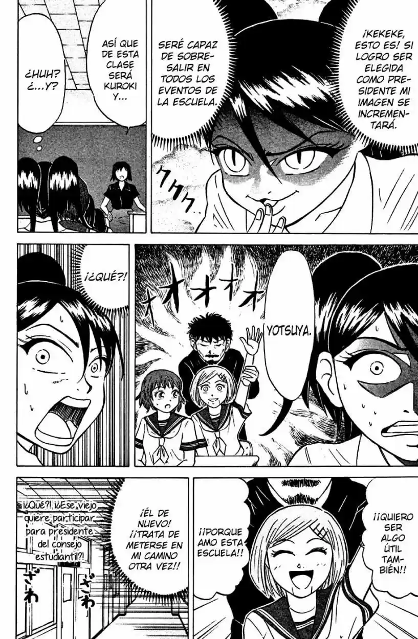 Sumire♡16-sai!! (2005) - Capítulo 33 - Página 4 - LectorTMOo