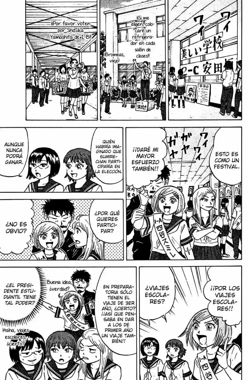 Sumire♡16-sai!! (2005) - Capítulo 33 - Página 5 - LectorTMOo