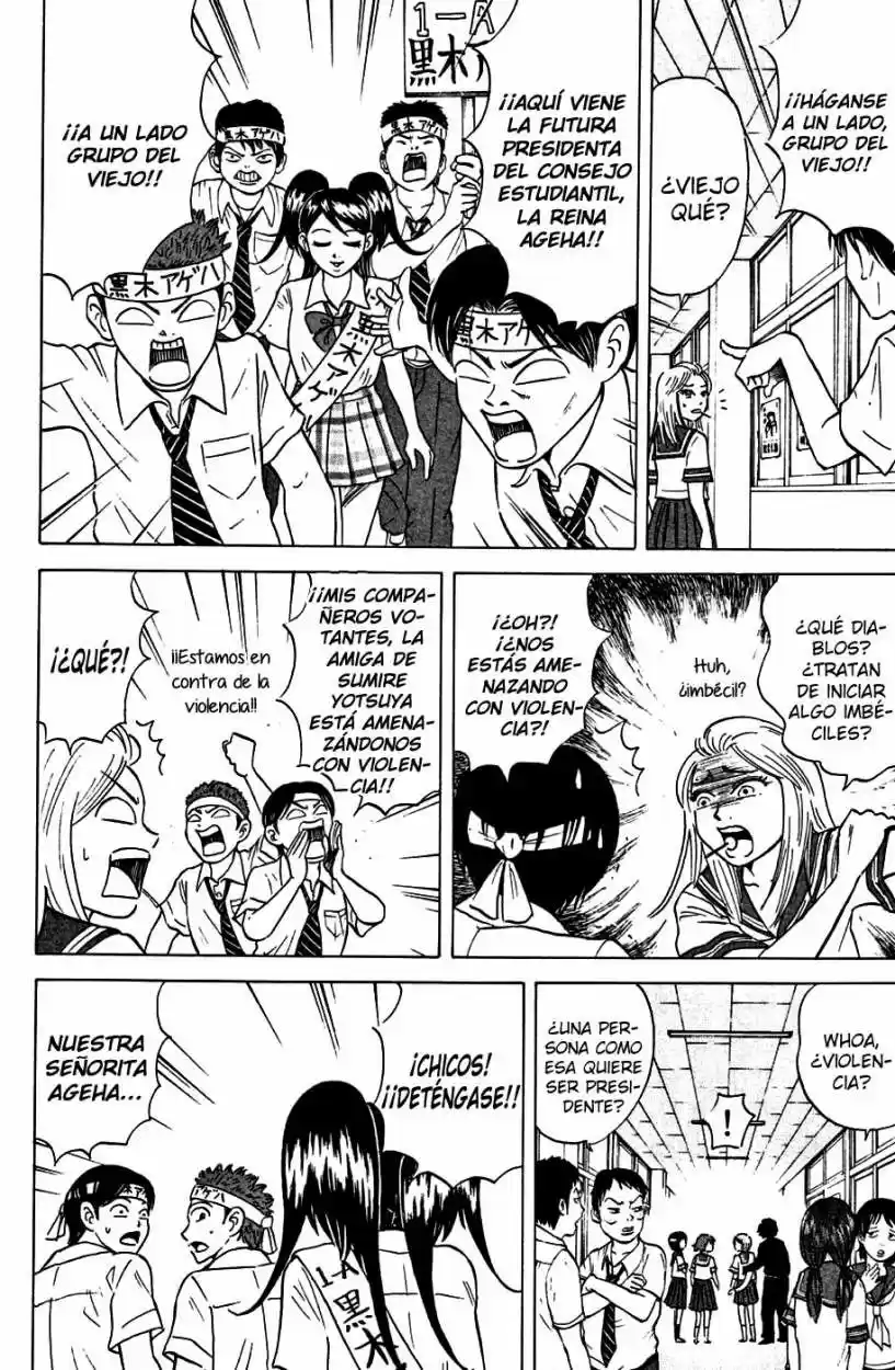 Sumire♡16-sai!! (2005) - Capítulo 33 - Página 6 - LectorTMOo