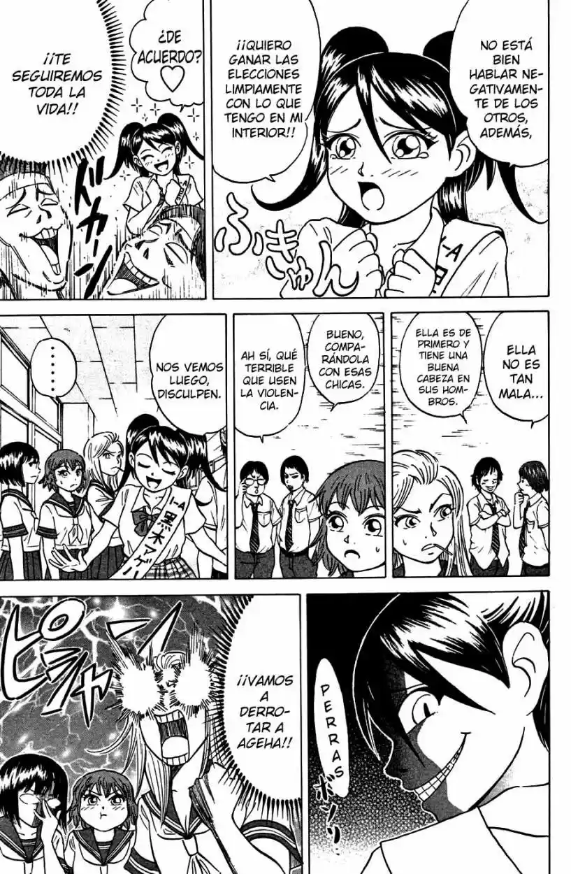 Sumire♡16-sai!! (2005) - Capítulo 33 - Página 7 - LectorTMOo
