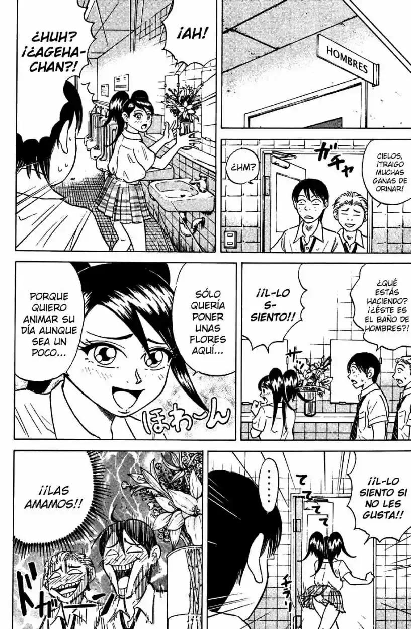 Sumire♡16-sai!! (2005) - Capítulo 33 - Página 10 - LectorTMOo