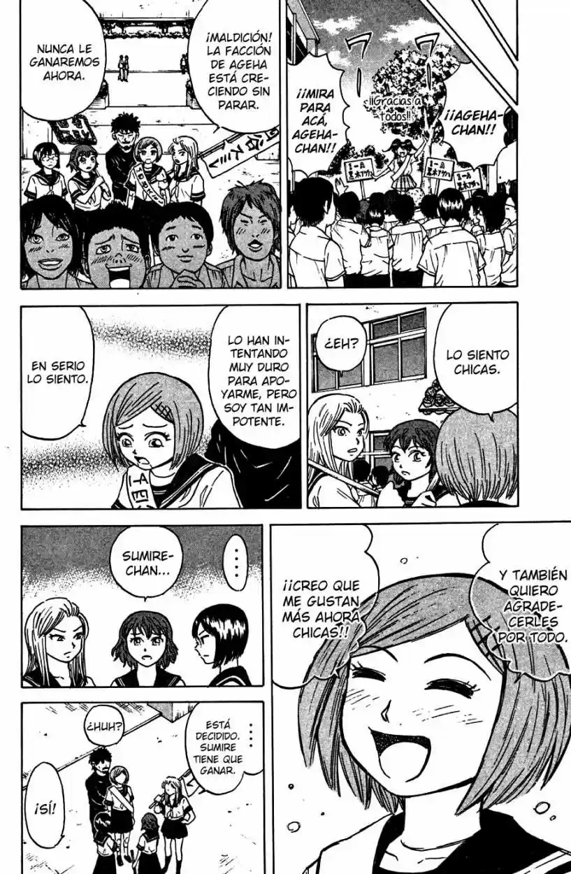 Sumire♡16-sai!! (2005) - Capítulo 33 - Página 12 - LectorTMOo