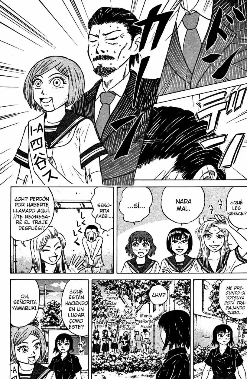 Sumire♡16-sai!! (2005) - Capítulo 33 - Página 14 - LectorTMOo