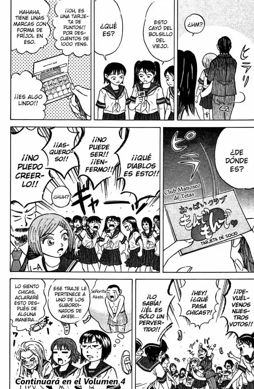 Sumire♡16-sai!! (2005) - Capítulo 33 - Página 18 - LectorTMOo