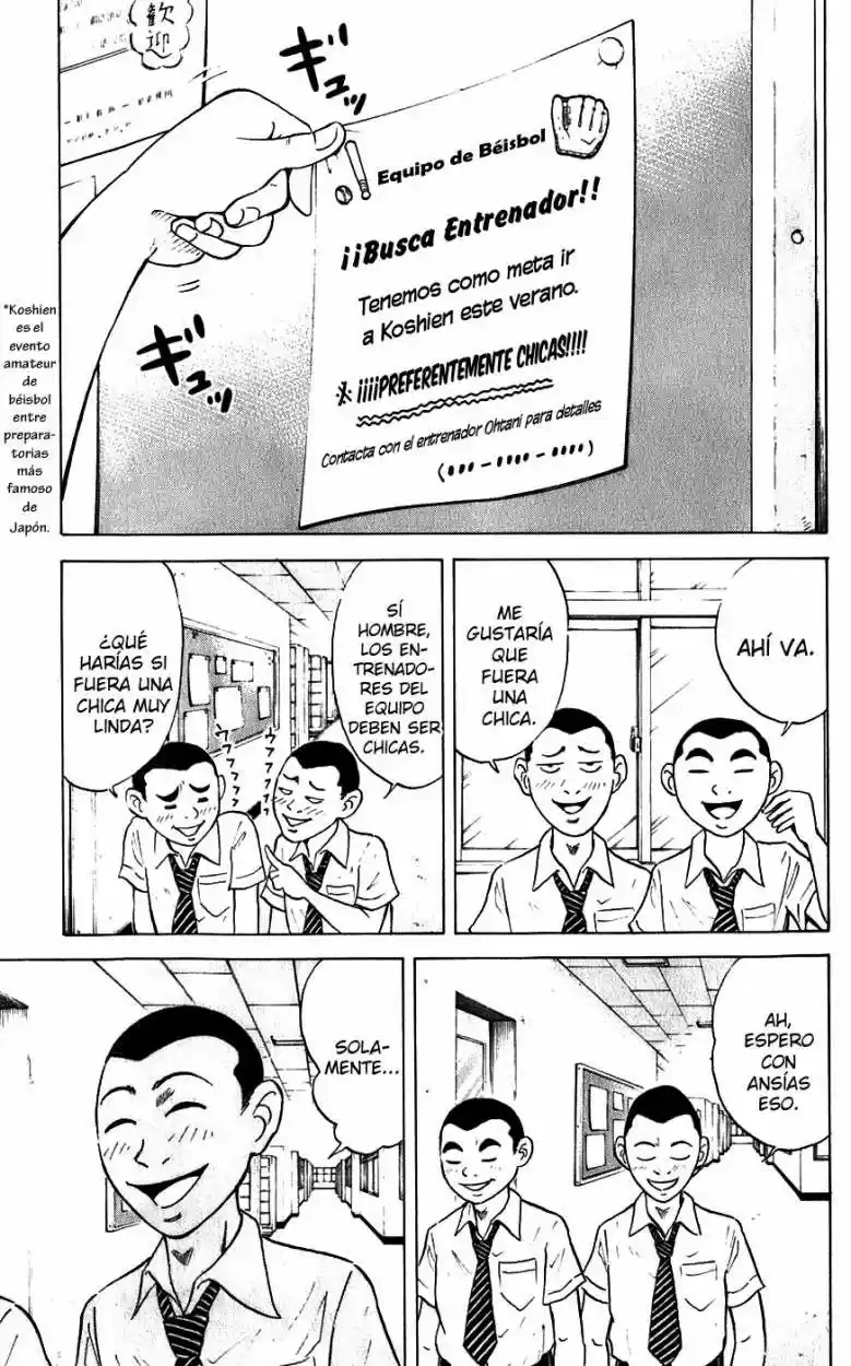 Sumire♡16-sai!! (2005) - Capítulo 34 - Página 6 - LectorTMOo
