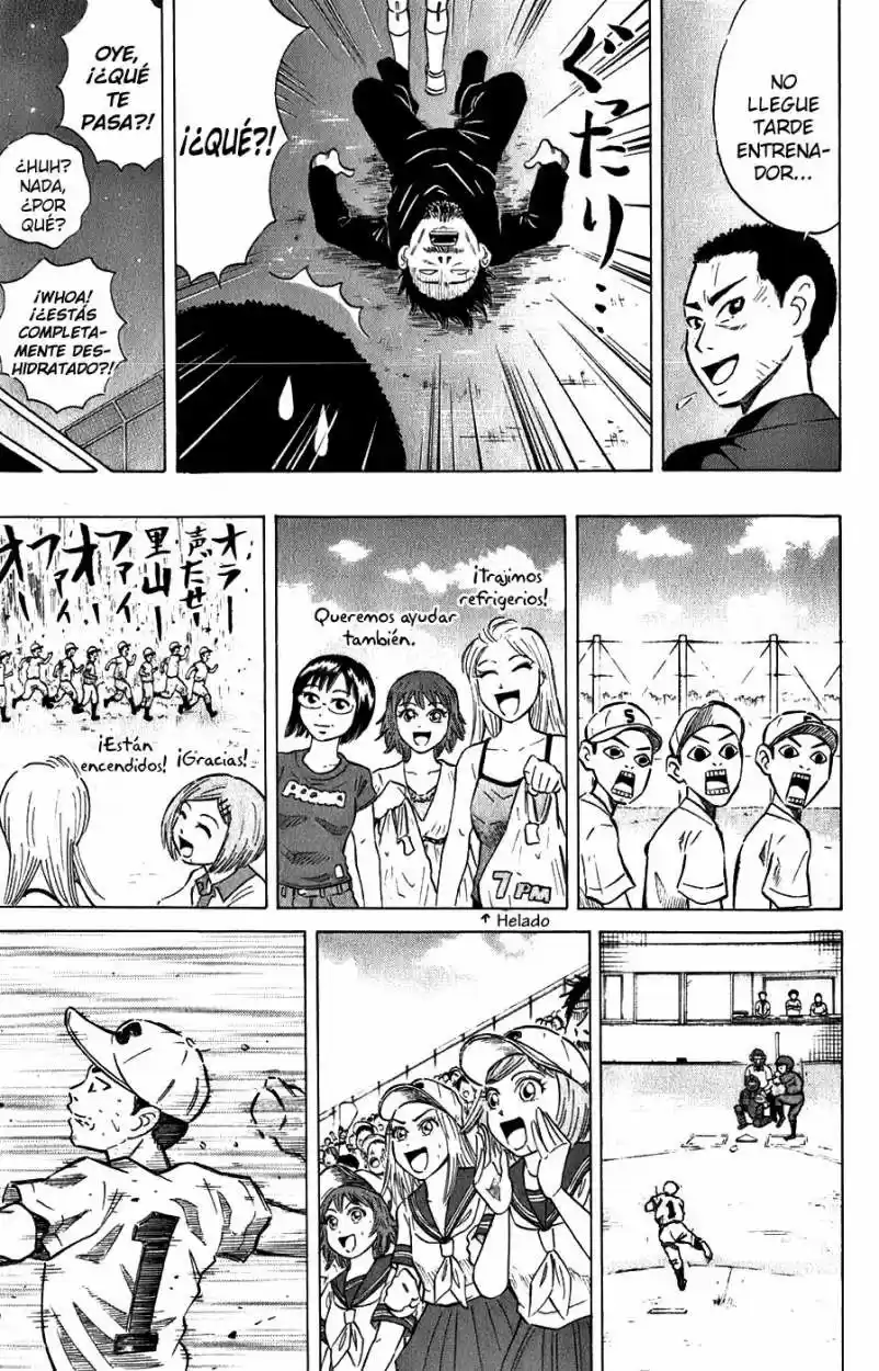 Sumire♡16-sai!! (2005) - Capítulo 34 - Página 16 - LectorTMOo