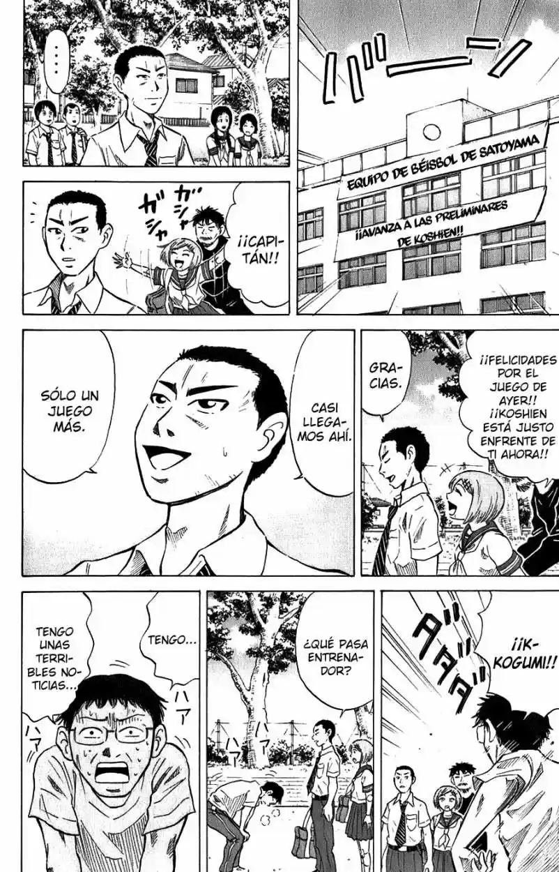 Sumire♡16-sai!! (2005) - Capítulo 34 - Página 17 - LectorTMOo