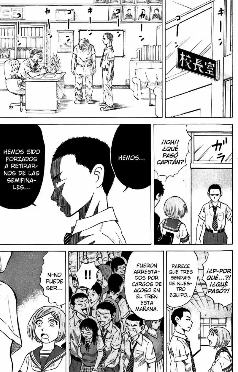 Sumire♡16-sai!! (2005) - Capítulo 34 - Página 18 - LectorTMOo