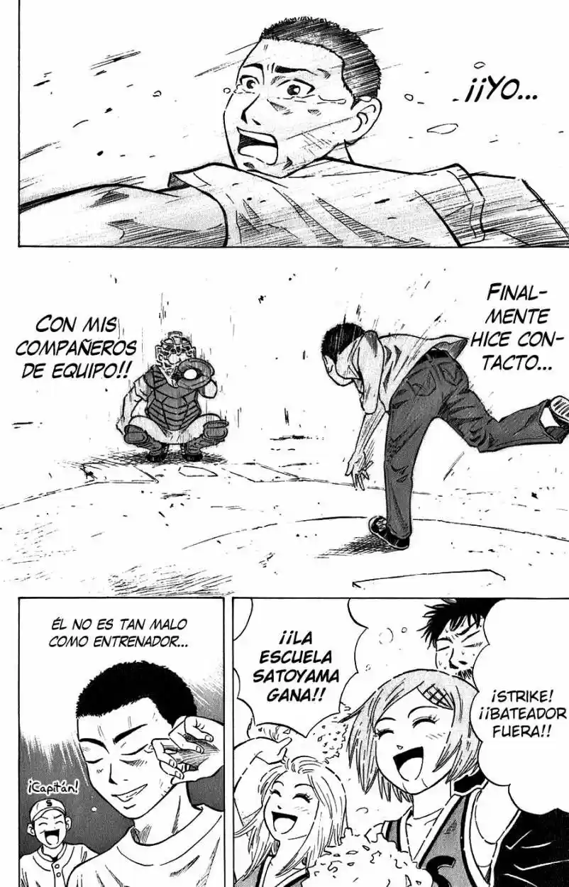 Sumire♡16-sai!! (2005) - Capítulo 34 - Página 27 - LectorTMOo