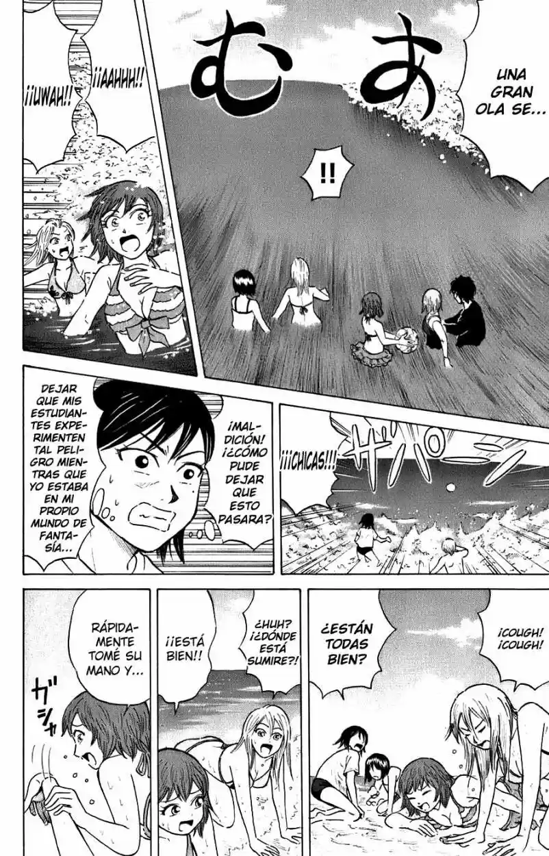 Sumire♡16-sai!! (2005) - Capítulo 35 - Página 14 - LectorTMOo