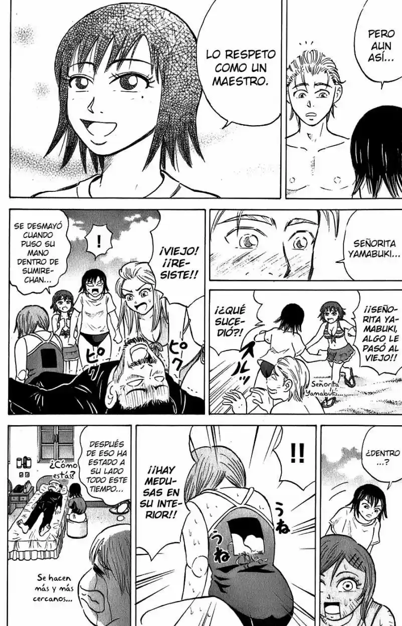 Sumire♡16-sai!! (2005) - Capítulo 36 - Página 18 - LectorTMOo