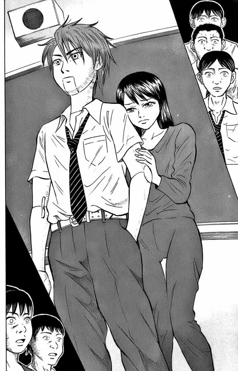 Sumire♡16-sai!! (2005) - Capítulo 37 - Página 4 - LectorTMOo