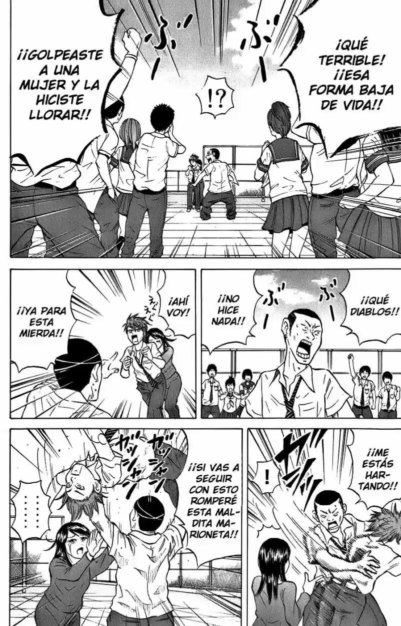Sumire♡16-sai!! (2005) - Capítulo 37 - Página 16 - LectorTMOo