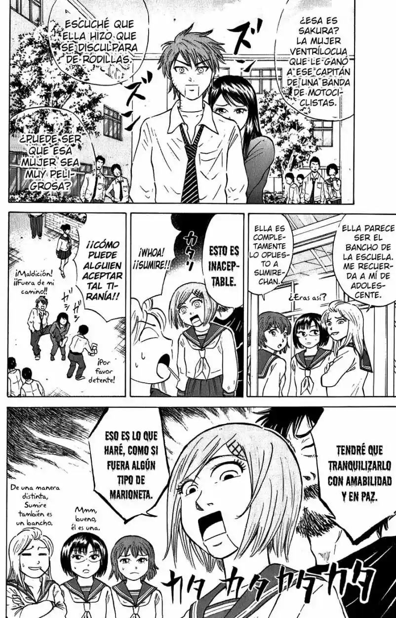Sumire♡16-sai!! (2005) - Capítulo 38 - Página 4 - LectorTMOo