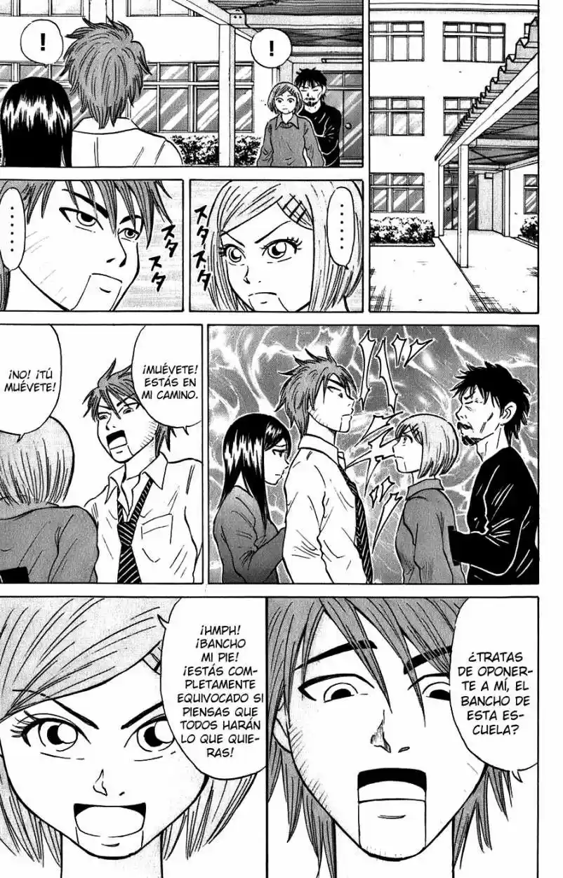 Sumire♡16-sai!! (2005) - Capítulo 38 - Página 5 - LectorTMOo