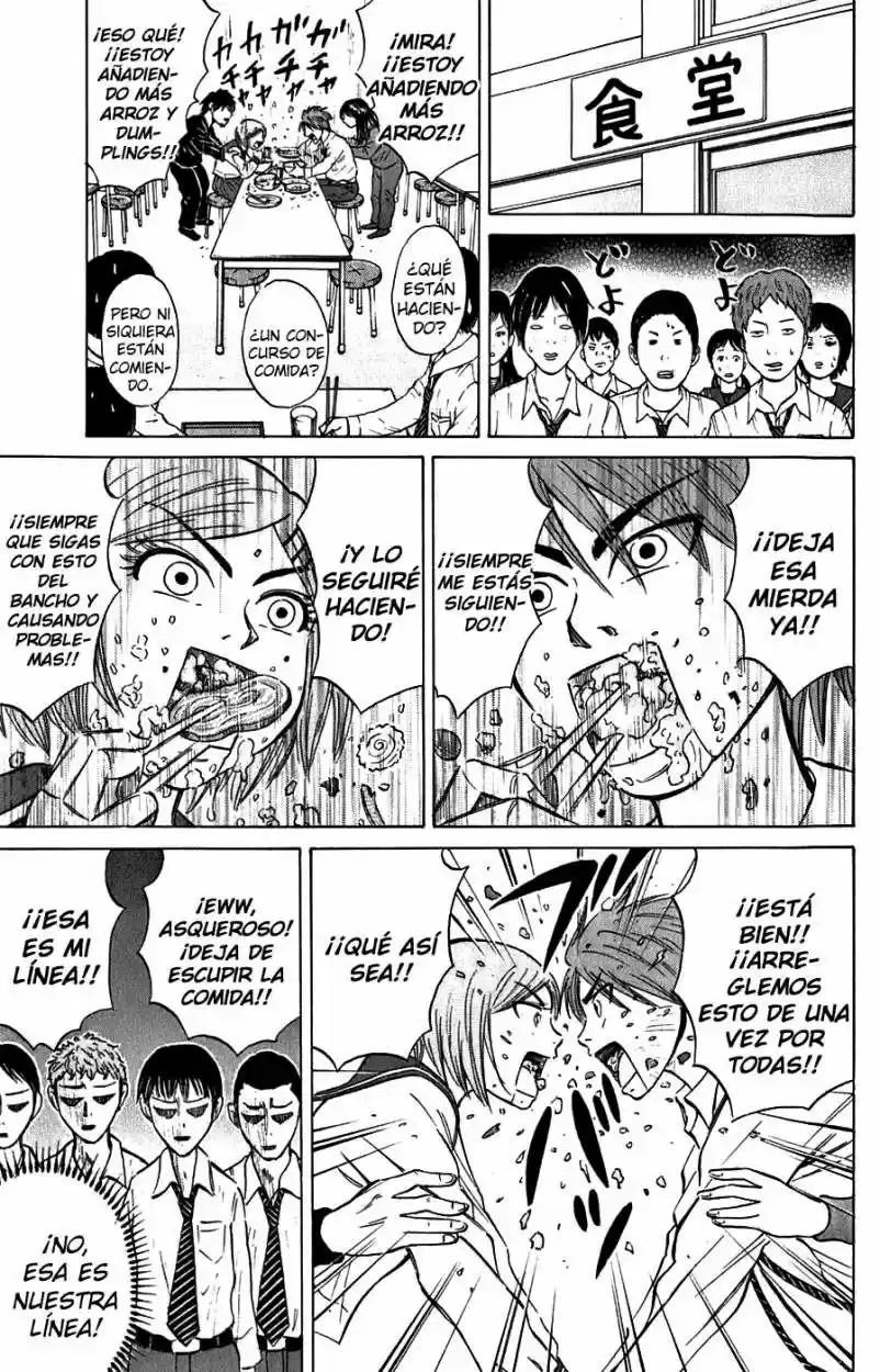 Sumire♡16-sai!! (2005) - Capítulo 38 - Página 7 - LectorTMOo
