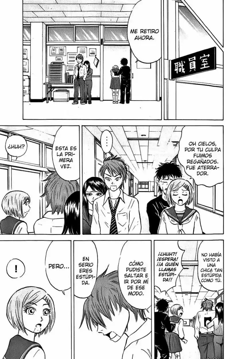 Sumire♡16-sai!! (2005) - Capítulo 38 - Página 17 - LectorTMOo