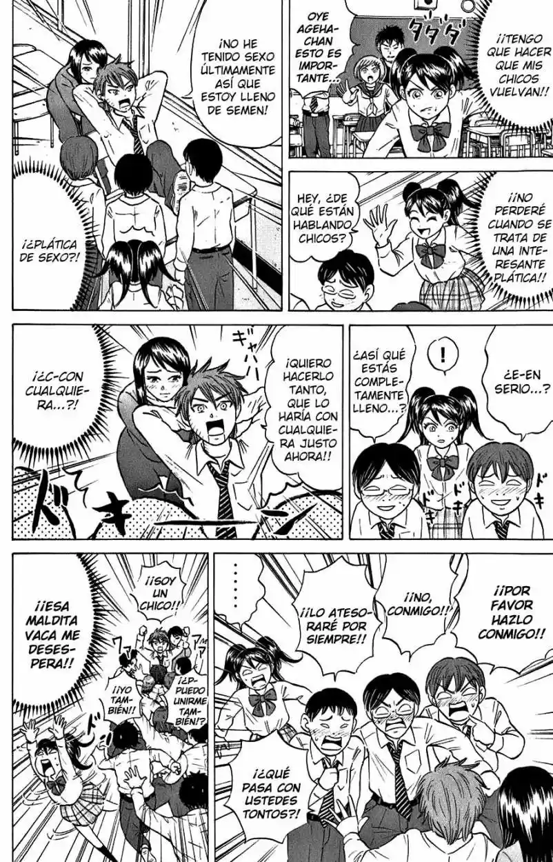 Sumire♡16-sai!! (2005) - Capítulo 39 - Página 4 - LectorTMOo