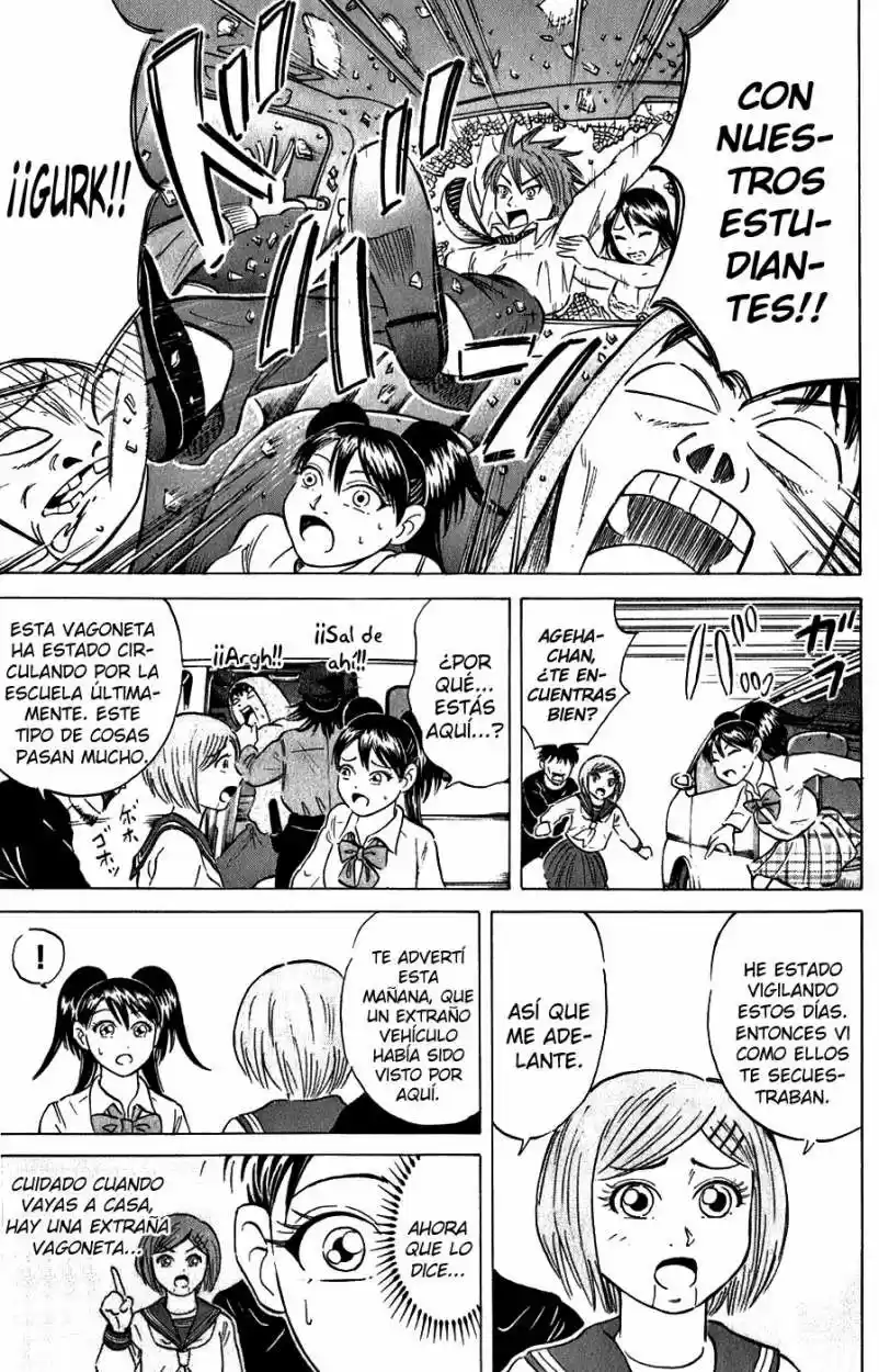 Sumire♡16-sai!! (2005) - Capítulo 39 - Página 16 - LectorTMOo