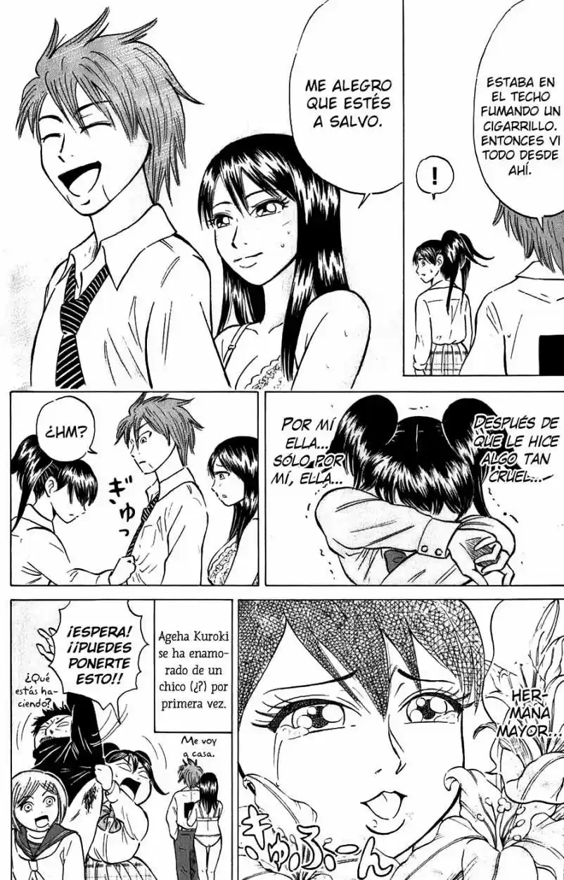 Sumire♡16-sai!! (2005) - Capítulo 39 - Página 17 - LectorTMOo