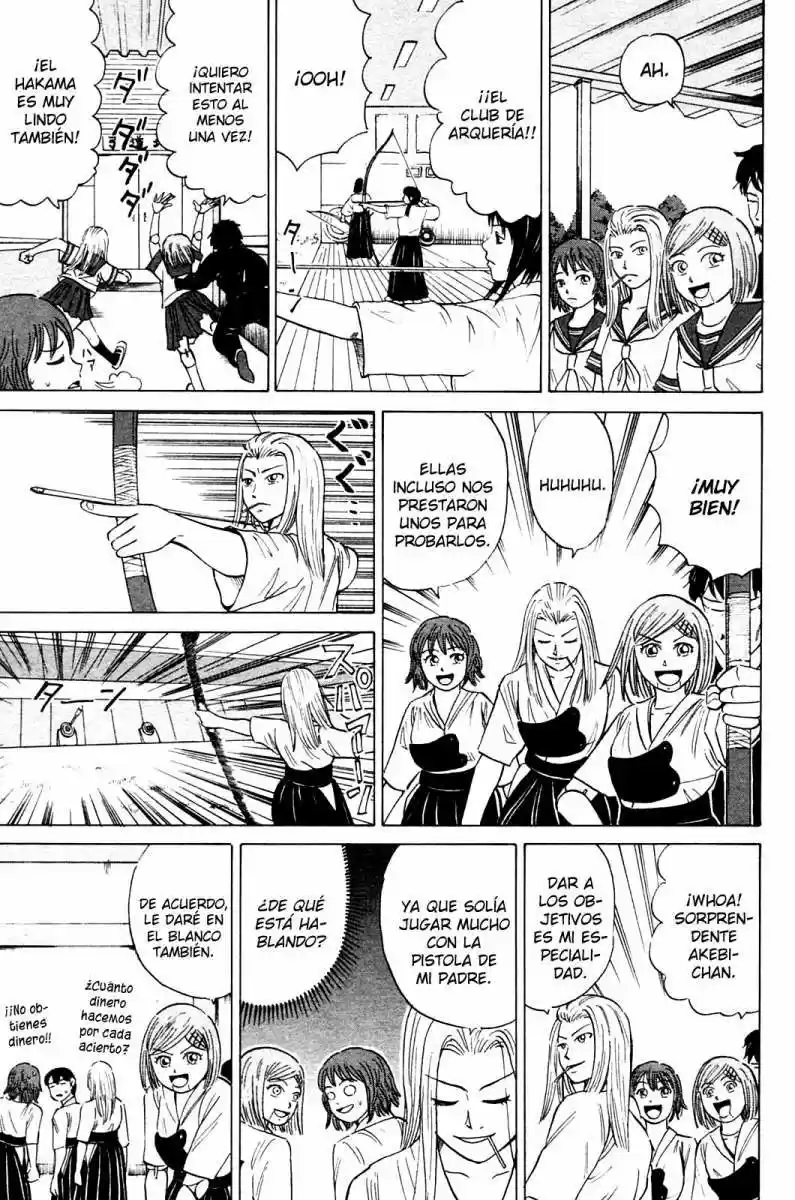Sumire♡16-sai!! (2005) - Capítulo 4 - Página 5 - LectorTMOo