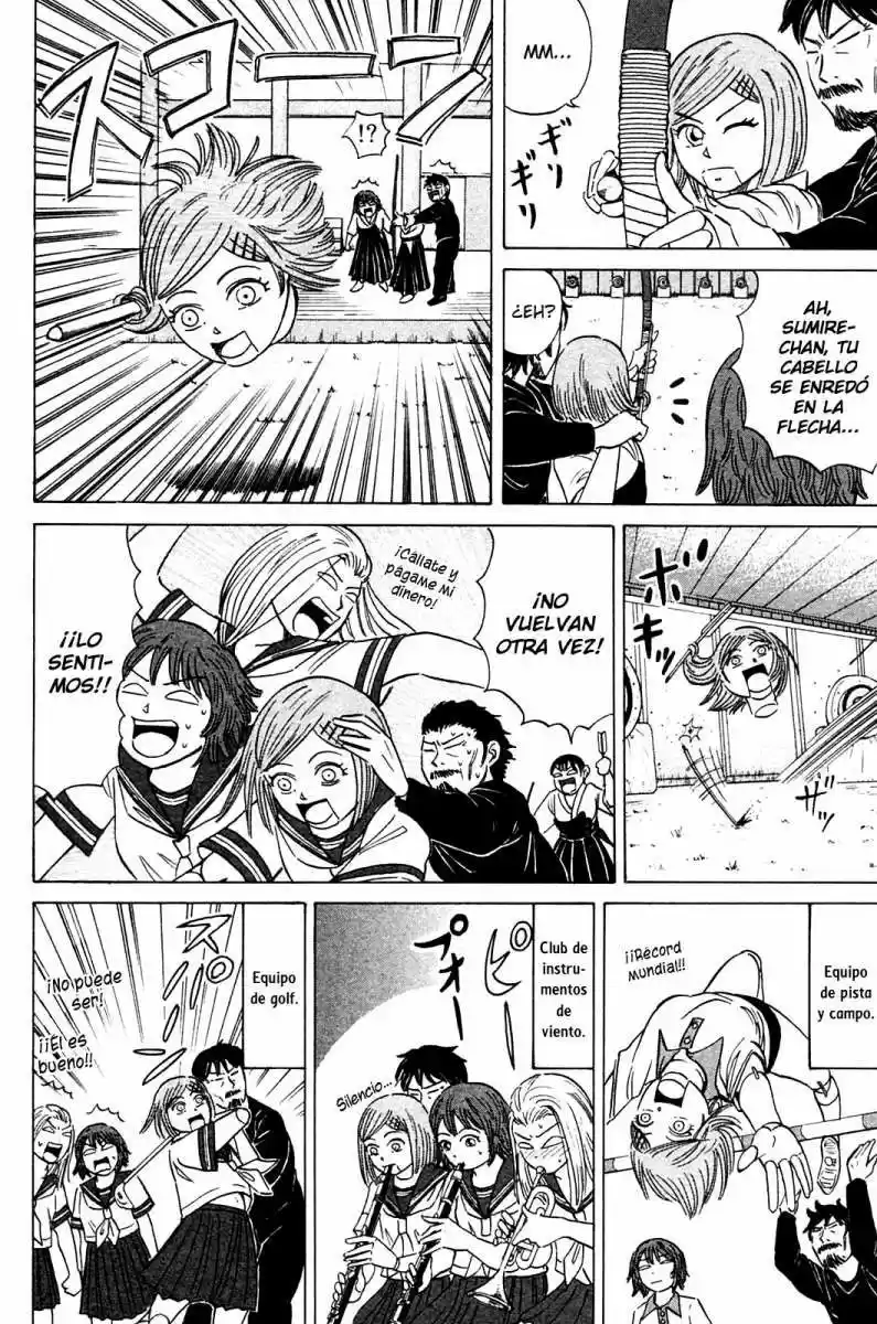 Sumire♡16-sai!! (2005) - Capítulo 4 - Página 6 - LectorTMOo