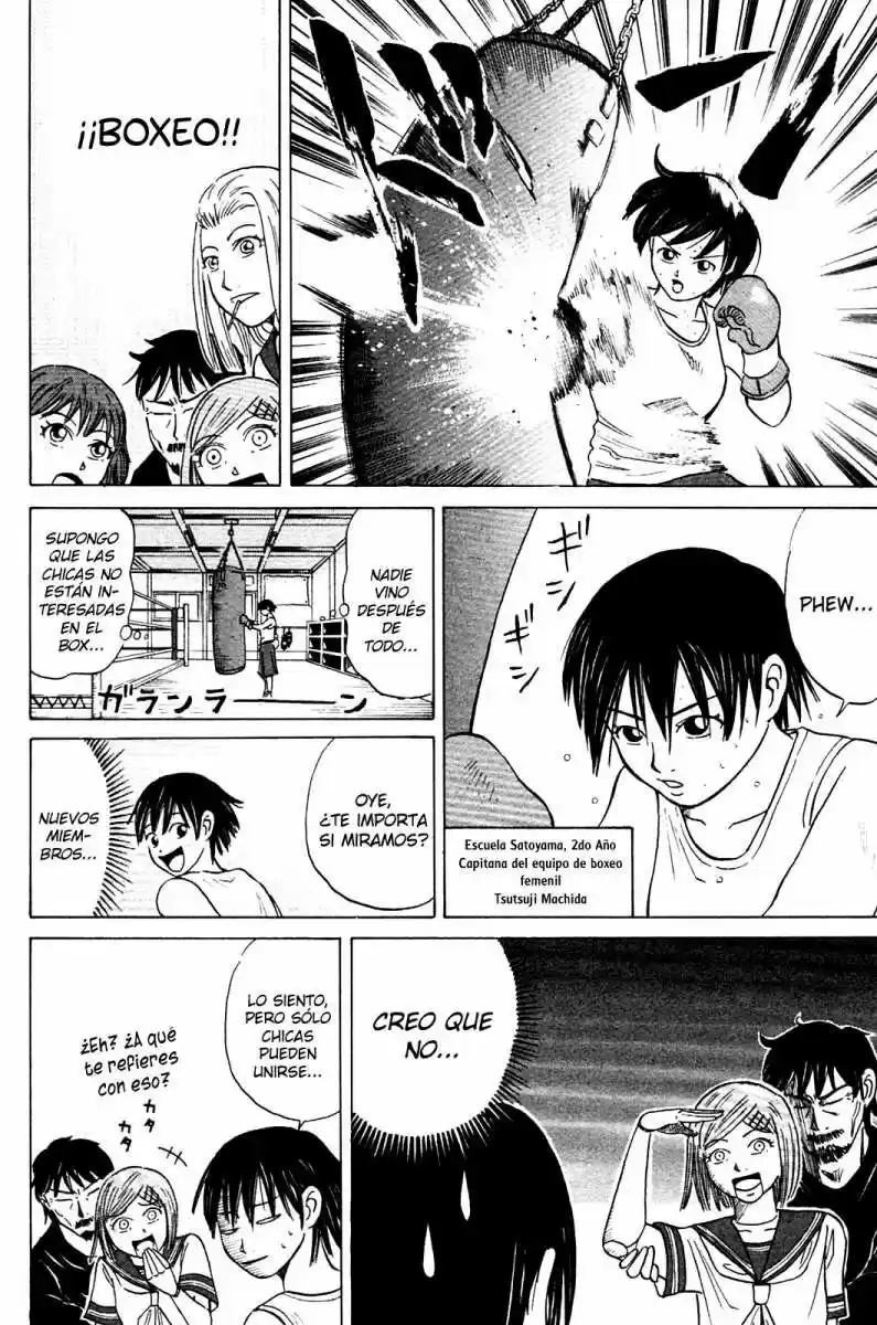Sumire♡16-sai!! (2005) - Capítulo 4 - Página 8 - LectorTMOo