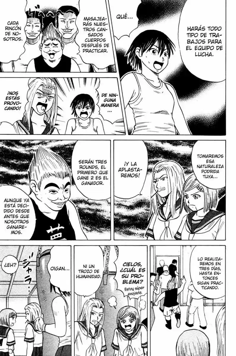 Sumire♡16-sai!! (2005) - Capítulo 4 - Página 13 - LectorTMOo