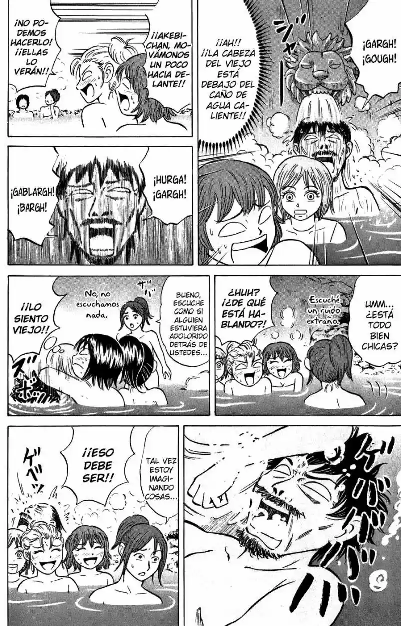 Sumire♡16-sai!! (2005) - Capítulo 40 - Página 16 - LectorTMOo