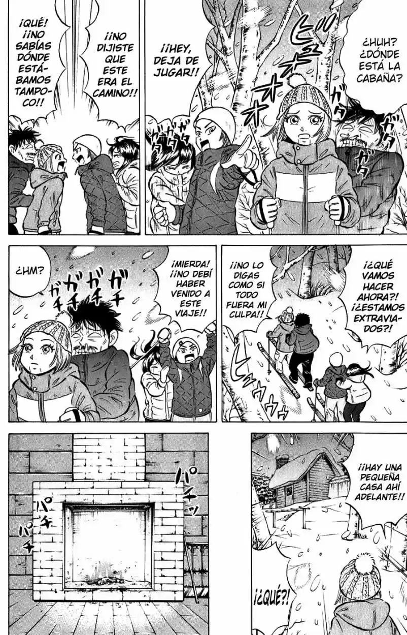 Sumire♡16-sai!! (2005) - Capítulo 41 - Página 12 - LectorTMOo