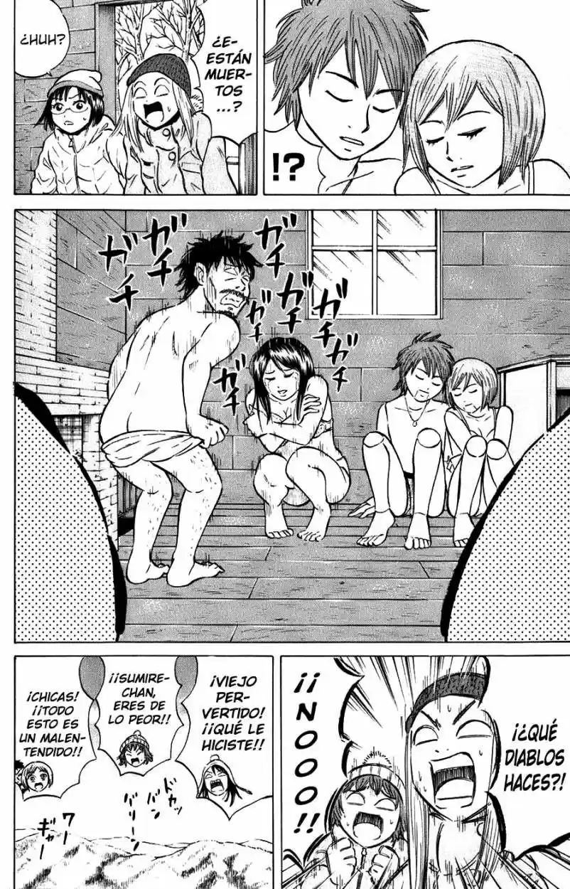 Sumire♡16-sai!! (2005) - Capítulo 41 - Página 18 - LectorTMOo