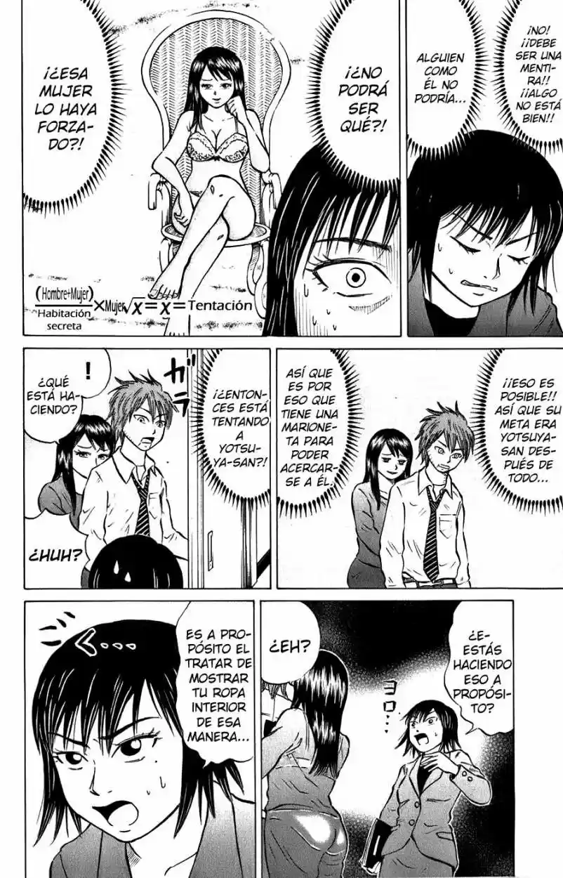 Sumire♡16-sai!! (2005) - Capítulo 42 - Página 4 - LectorTMOo