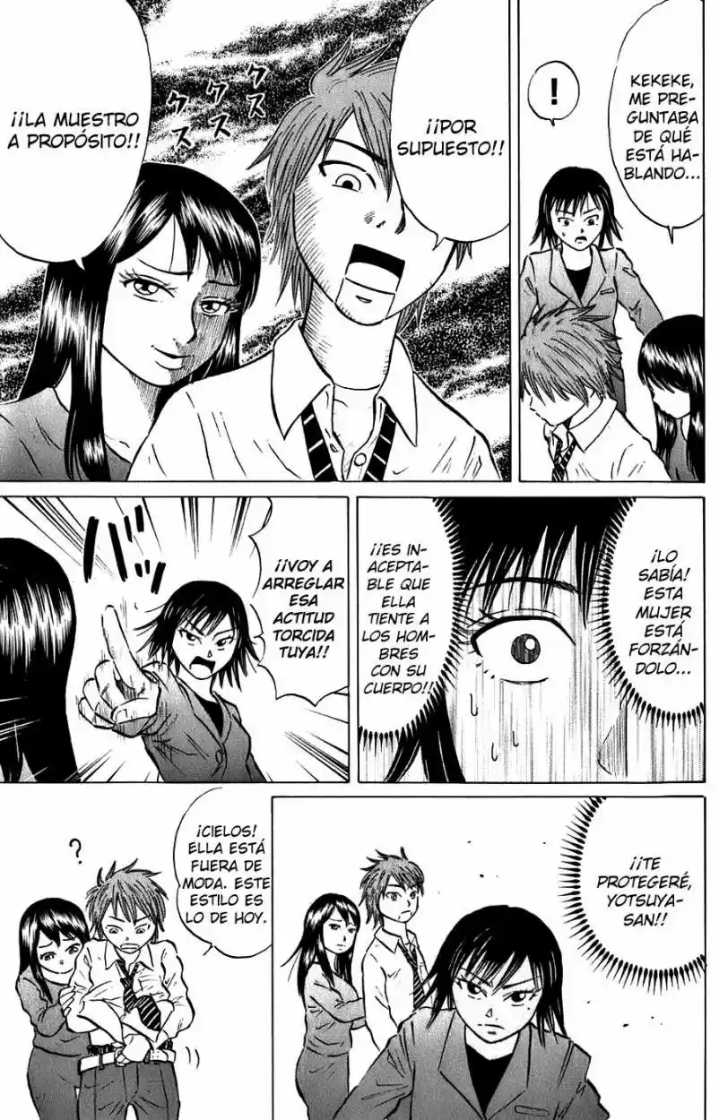 Sumire♡16-sai!! (2005) - Capítulo 42 - Página 5 - LectorTMOo