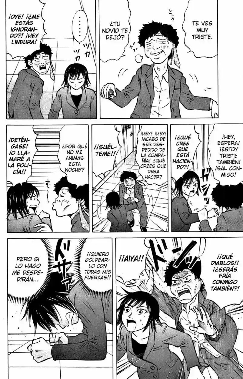 Sumire♡16-sai!! (2005) - Capítulo 42 - Página 12 - LectorTMOo