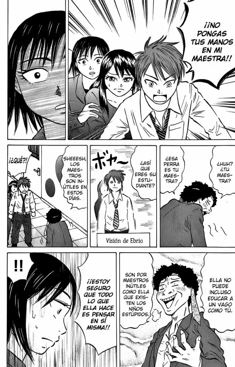 Sumire♡16-sai!! (2005) - Capítulo 42 - Página 14 - LectorTMOo