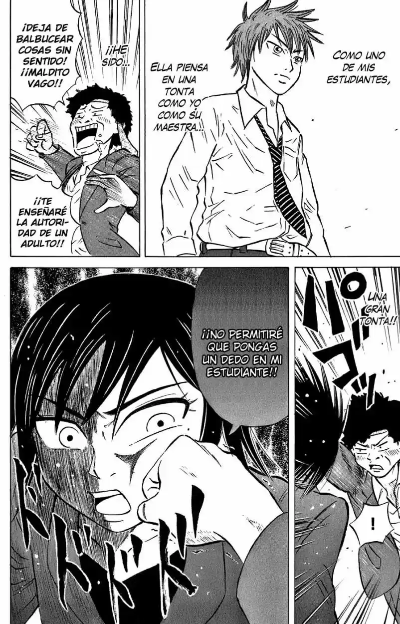 Sumire♡16-sai!! (2005) - Capítulo 42 - Página 16 - LectorTMOo