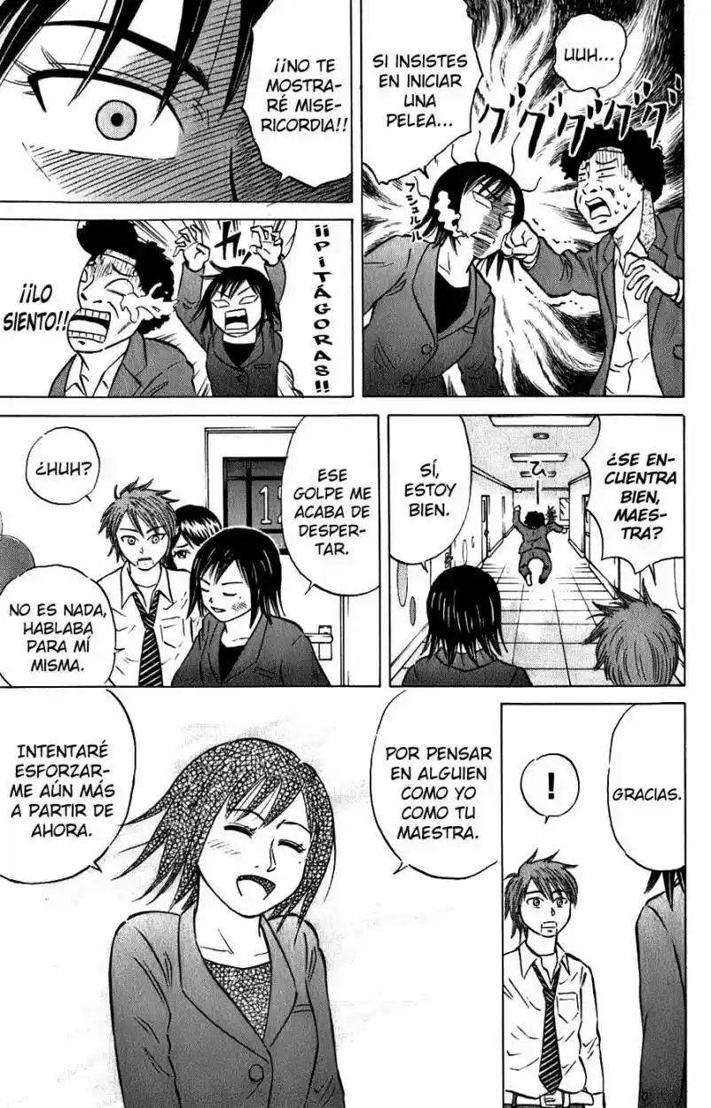 Sumire♡16-sai!! (2005) - Capítulo 42 - Página 17 - LectorTMOo