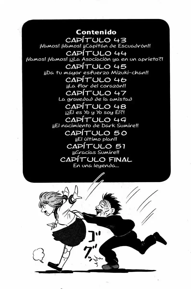 Sumire♡16-sai!! (2005) - Capítulo 43 - Página 4 - LectorTMOo