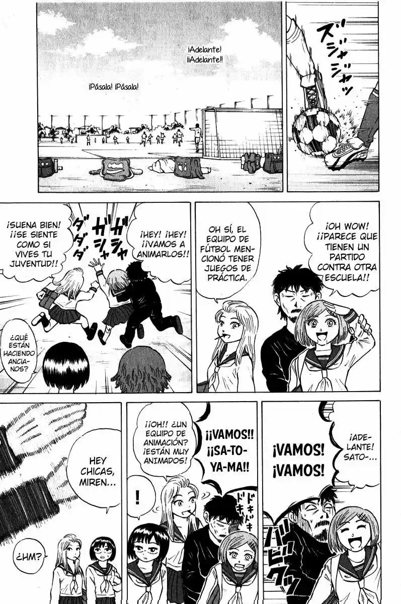 Sumire♡16-sai!! (2005) - Capítulo 43 - Página 5 - LectorTMOo