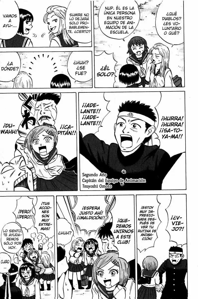 Sumire♡16-sai!! (2005) - Capítulo 43 - Página 7 - LectorTMOo
