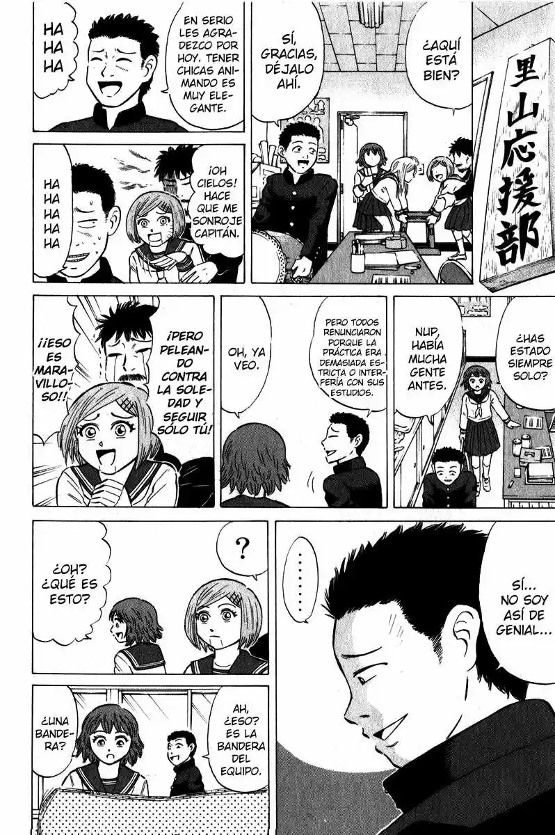 Sumire♡16-sai!! (2005) - Capítulo 43 - Página 8 - LectorTMOo